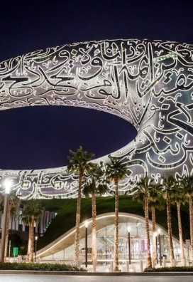 Dubaï