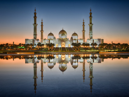 Visitez Abu Dhabi