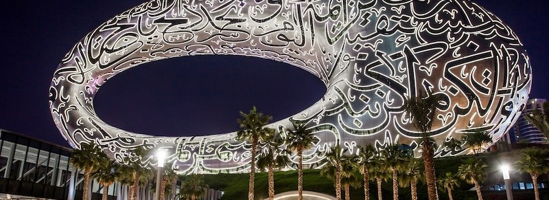 Rissim et Dubai Immo : Partenaires de Votre Succès